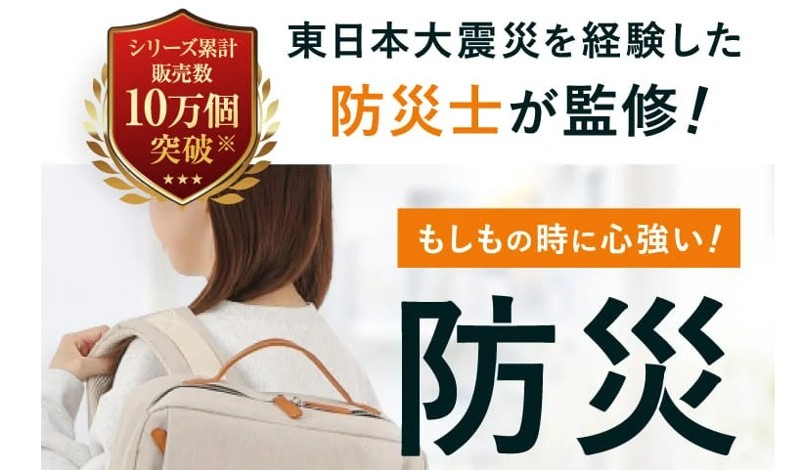 �h�ЃO�b�Y �K�v�Ȃ��� �������ߏ��T�C�g